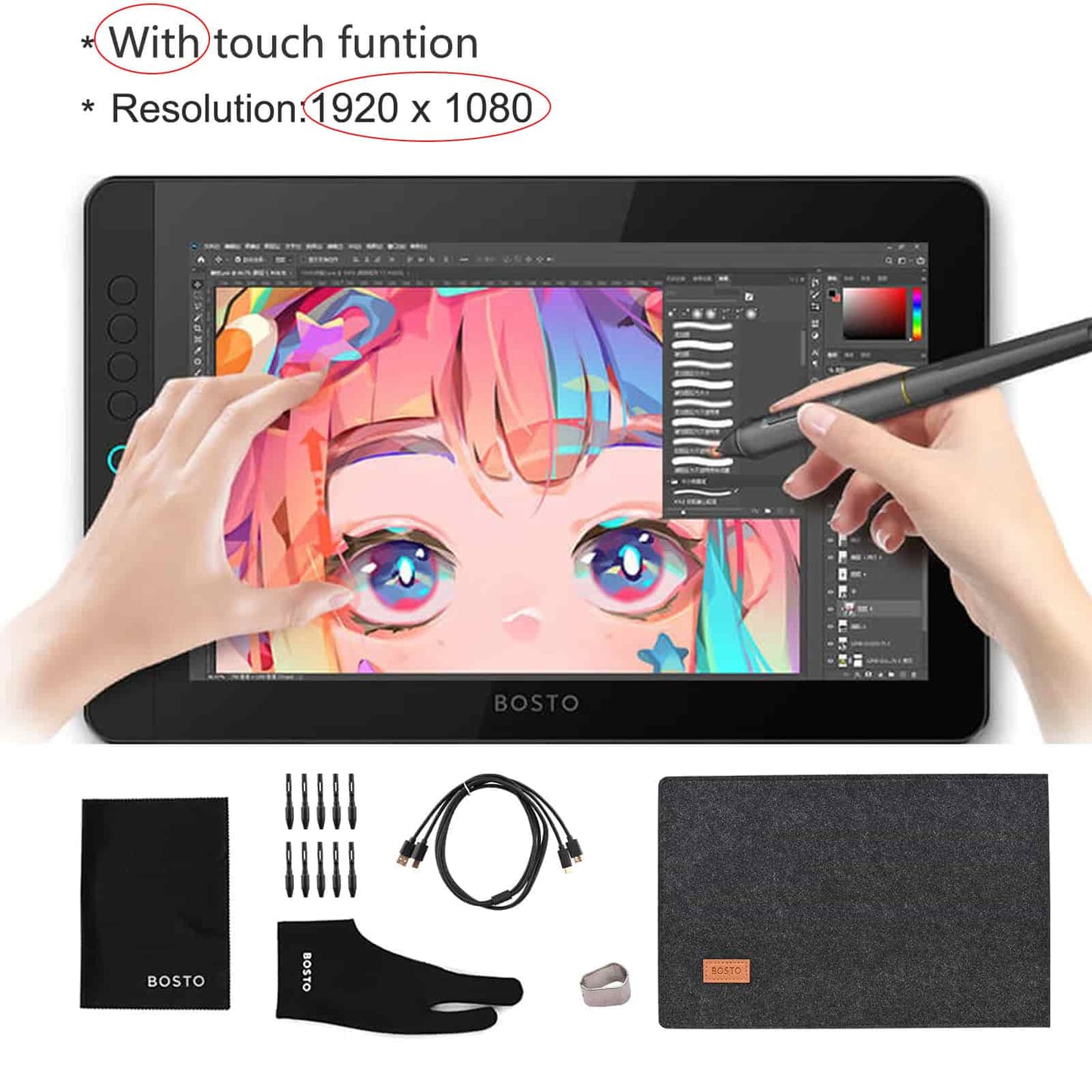 BOSTO 12HDK Pen Display Drawing - Bostotech