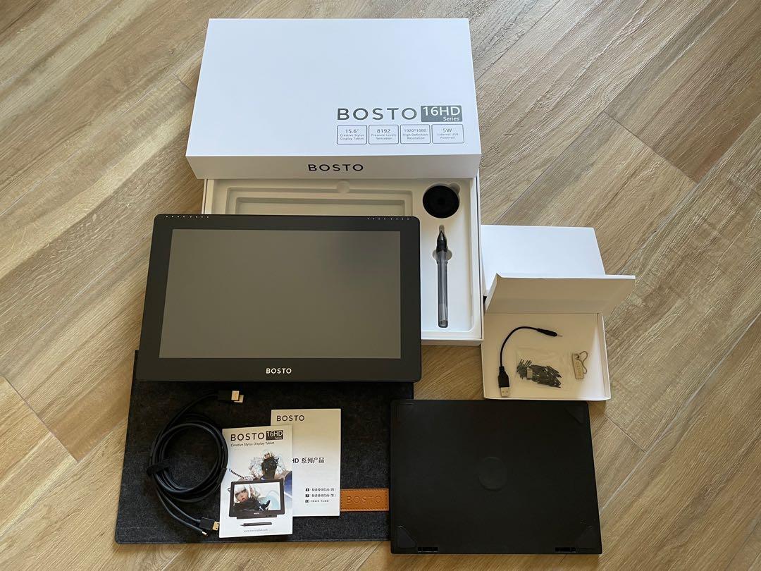 16HD Blog – Bostotech
